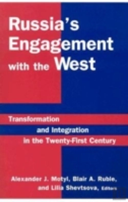 Bertrand.pt - Russia'S Engagement With The West: