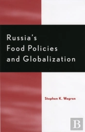 Russia'S Food Policy And Globalization