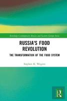Russia'S Food Revolution