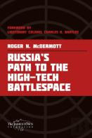 Russia'S Path To The High-Tech Battlespace