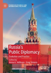 Russia'S Public Diplomacy