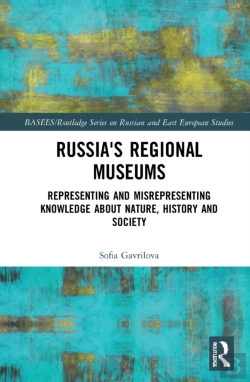 Bertrand.pt - Russia'S Regional Museums