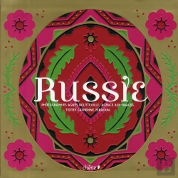 Bertrand.pt - Russie