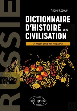 Bertrand.pt - Russie : Dictionnaire D'Histoire Et De Civilisation (2e Édition)