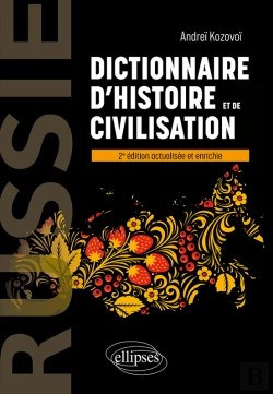 Bertrand.pt - Russie. Dictionnaire D'Histoire Et De Civilisation