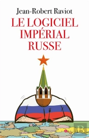 Russie, Le Logiciel Impérial