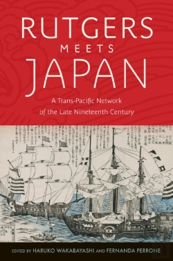 Bertrand.pt - Rutgers Meets Japan