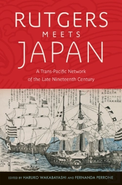 Bertrand.pt - Rutgers Meets Japan