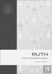 Ruth