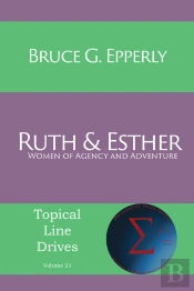 Ruth And Esther