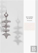 Ruth Asawa: The Journal