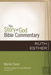 Ruth, Esther