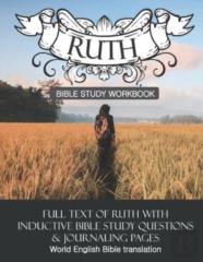 Ruth Inductive Bible Study Workbook