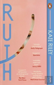 Ruth