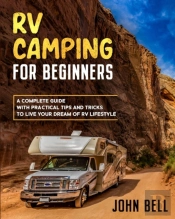 Rv Camping For Beginners