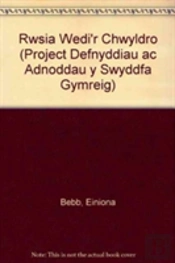 Rwsia Wedi'R Chwyldro