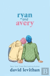 Ryan And Avery
