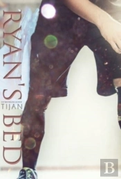 Ryan'S Bed (Hardcover)