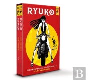 Ryuko Vol. 1 & 2 Boxed Set