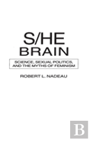 S/He Brain