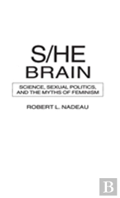 S/He Brain