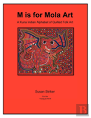 S Is For Mola Art