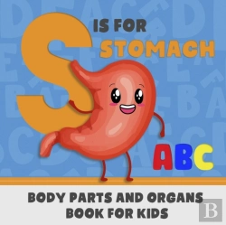 Bertrand.pt - S Is For Stomach