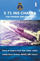S71 Ins Chakra