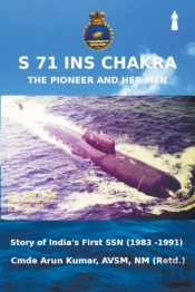 S71 Ins Chakra
