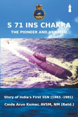 Bertrand.pt - S71 Ins Chakra