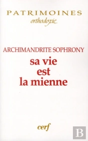 Sa Vie Est La Mienne
