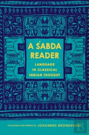 Sabda Reader
