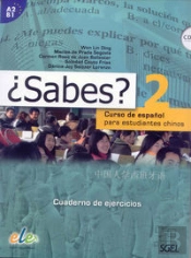 ¿Sabes? 2 Cuaderno De Ejercicios