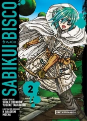 Sabikui Bisco 2