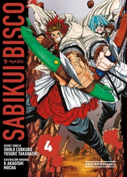 Bertrand.pt - Sabikui Bisco 4