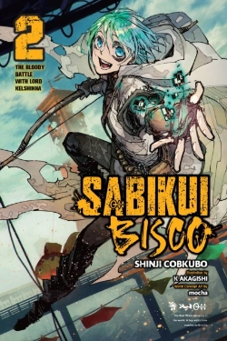 Bertrand.pt - Sabikui Bisco, Vol. 2 (Light Novel)
