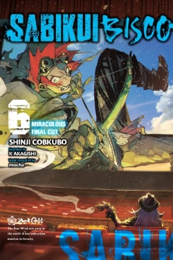 Bertrand.pt - Sabikui Bisco, Vol. 6 (Light Novel)