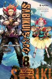 Sabikui Bisco, Vol. 8 (Light Novel)