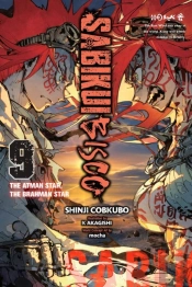 Sabikui Bisco, Vol. 9 (Light Novel)