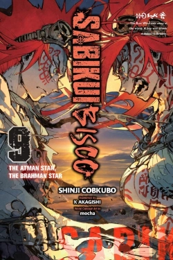 Bertrand.pt - Sabikui Bisco, Vol. 9 (Light Novel)