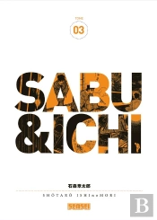 Sabu Et Ichi - Tome 3