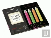Saccage Ce Carnet