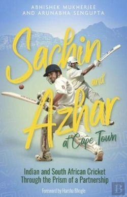 Bertrand.pt - Sachin And Azhar At Cape Town