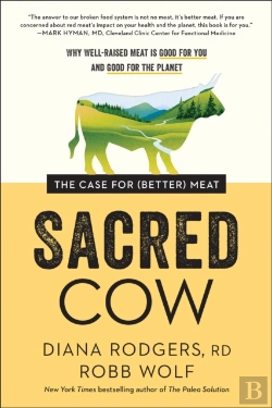 Bertrand.pt - Sacred Cow
