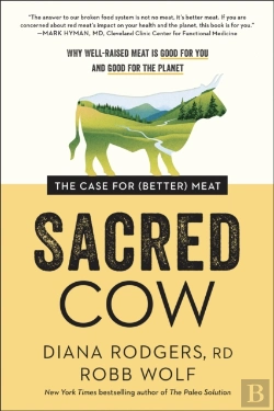 Bertrand.pt - Sacred Cow