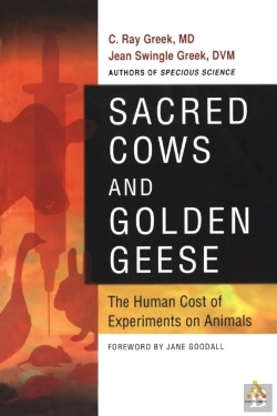 Bertrand.pt - Sacred Cows And Golden Geese