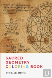 Sacred Geometry Coloring Book: Coloring
