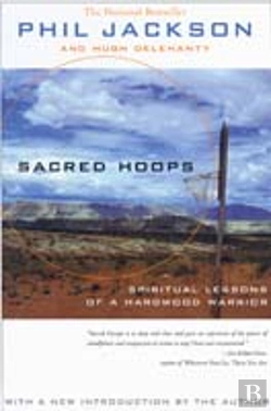 Bertrand.pt - Sacred Hoops