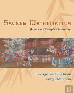 Bertrand.pt - Sacred Mathematics
