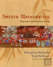Sacred Mathematics